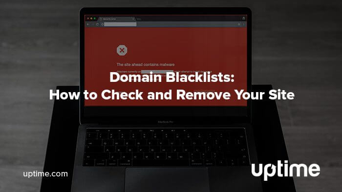 domain blacklists check remove site