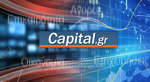 View Κεφάλαιο στην οικονομική ενημέρωση, Οικονομικές ειδήσεις – Capital.gr outages and uptime