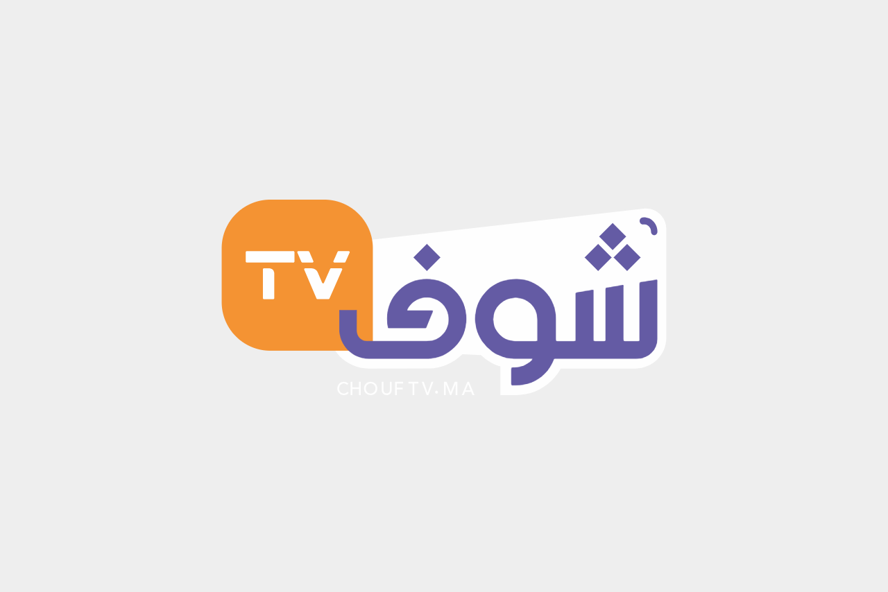 Chouftv Ma Down Or Not Working Properly Check The Status Of Chouftv Ma With Uptime Com Uptime Com