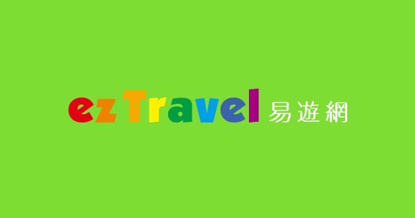 View ezTravel易遊網 | 易遊世界．觸手可及 outages and uptime