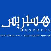 View Hespress - هسبريس جريدة إلكترونية مغربية outages and uptime
