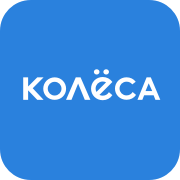 View Колёса — продажа авто в Казахстане. Весь авторынок Казахстана на одном сайте kolesa.kz outages and uptime