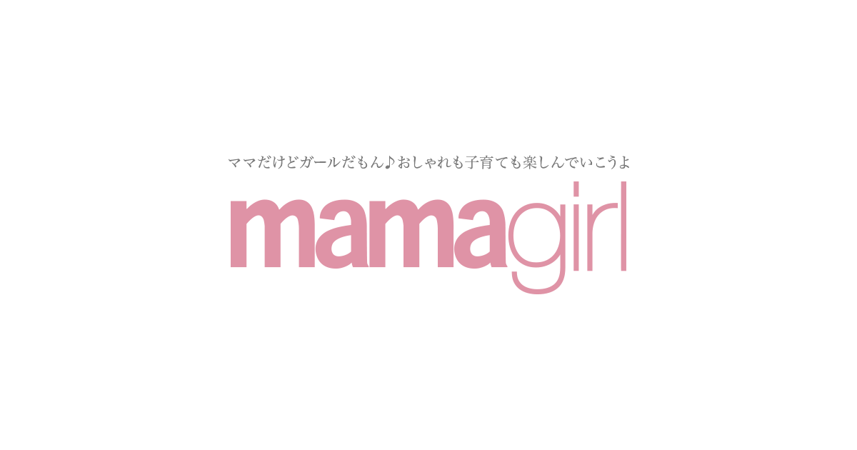 View mamagirl [ママガール] ｜「ママだけどガールだもん♪ おしゃれも子育ても楽しんでいこうよ」 outages and uptime