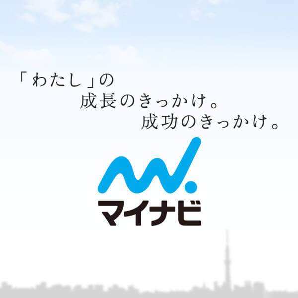 View 「マイナビ」企業サイトへようこそ outages and uptime