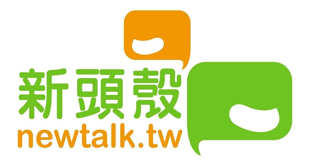 View 新頭殼 Newtalk outages and uptime