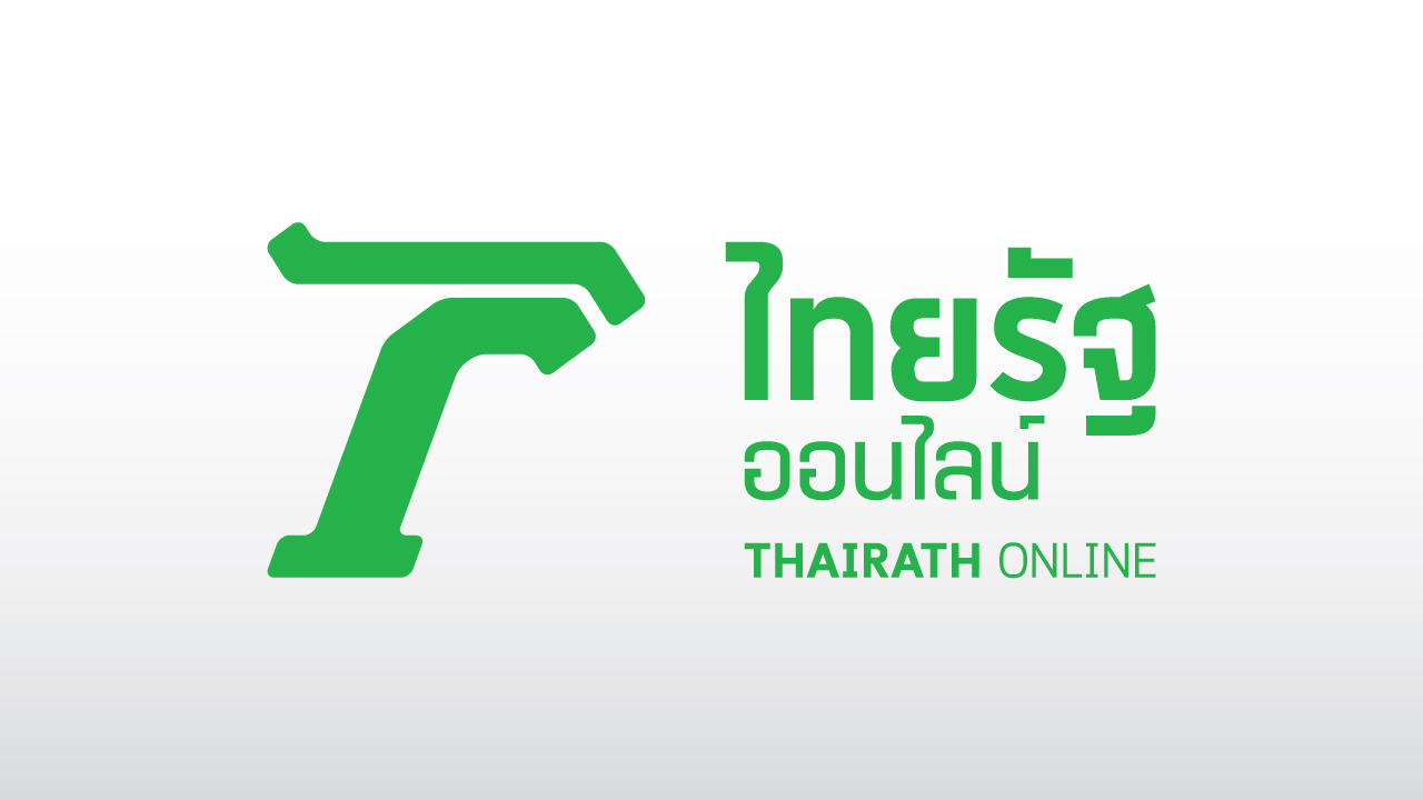View ข่าวล่าสุด ข่าวด่วน ข่าวเด่นวันนี้ ข่าวไทยรัฐ outages and uptime